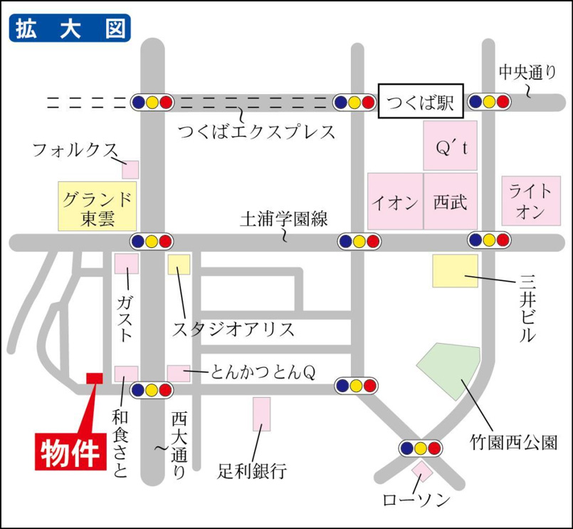 連携あり任意