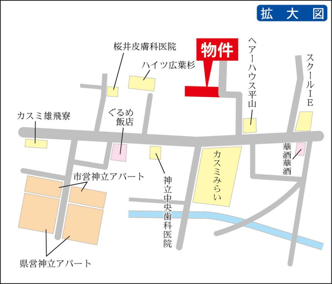 連携あり任意