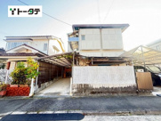 安佐北区安佐町大字くすの木台の画像