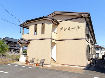 プレミールの画像