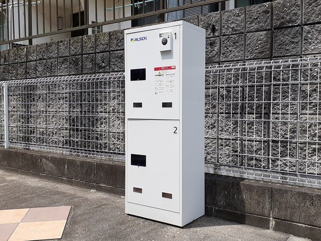 ヒルサイド瑞陵【設備】