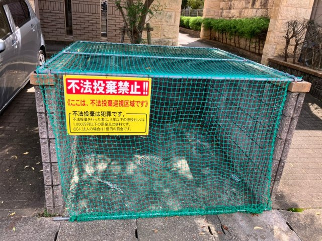 モンレーヴ千種【共有部分】