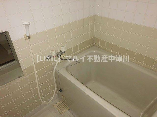 アルトラマンション中津川 A・B【浴室】浴室