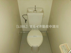 アルトラマンション中津川 A・B【トイレ】トイレ