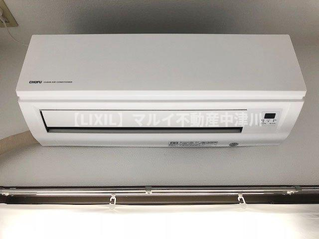 アルトラマンション中津川 A・B【設備】エアコン