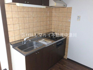 アルトラマンション中津川 A・B【キッチン】キッチン