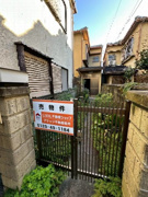 一戸建　山科区御陵四丁野町の画像