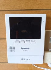 小樽市末広町の中古一戸建【セキュリティ】