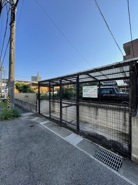 ジュエルタウン【共有部分】ゴミ置き場