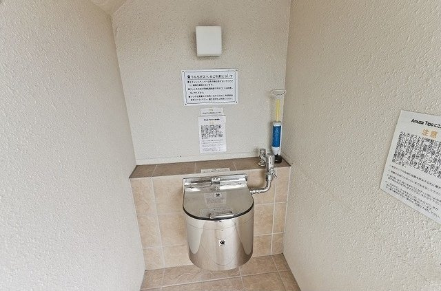 Amuza Tipo【その他】ペット用