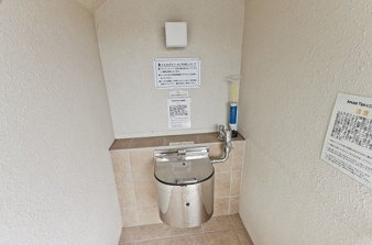 Amuza Tipo【その他】ペット用