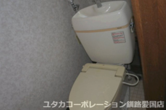 【商談中】白糠郡白糠町庶路2丁目3-3.4売家【トイレ】