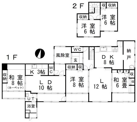 【商談中】白糠郡白糠町庶路2丁目3-3.4売家【間取り】二世帯の暮らしを支える、庶路の快適空間◎