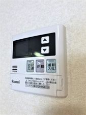 コンフォート錦【設備】