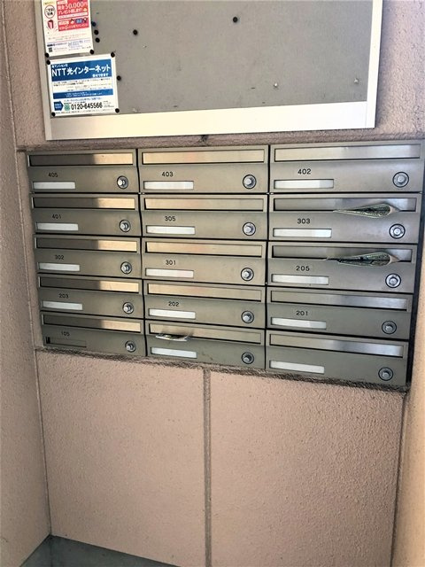 コンフォート錦【共有部分】