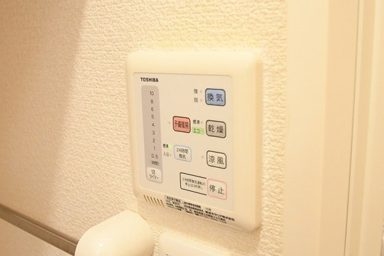 レオパレス里風【その他】備品や設備仕様は号室により異なります。現地をご確認下さい。