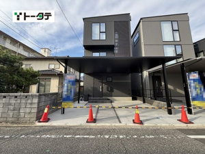 新築戸建 廿日市市桜尾１丁目