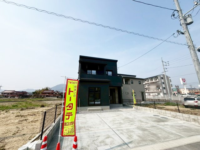 【現地写真】
2026年3月に撮影しました