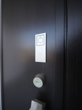 日野市平山4丁目16-17 新築【仲介手数料無料】【その他】ICタグキーをハンドルに近づけるだけで開施錠。ドアのカギの開け閉めがかんたんに行えます。