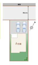 日野市平山4丁目16-17 新築【仲介手数料無料】【区画図】最大2台の駐車が可能です。