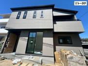 セルリアンステージ丹那町の画像