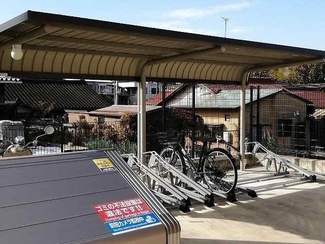 クレイノコスモ【その他】