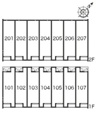 クレイノコスモ【その他】
