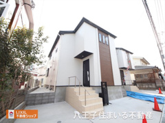 日野市大坂上1丁目25-3 新築【仲介手数料無料】の画像