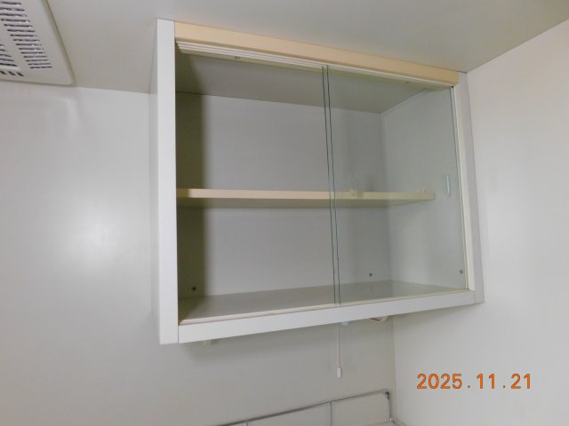 メゾン坪内【キッチン】