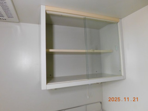 メゾン坪内【キッチン】