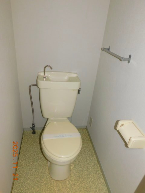 メゾン坪内【トイレ】