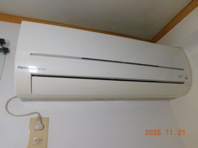 メゾン坪内【設備】