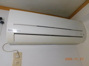 メゾン坪内【設備】