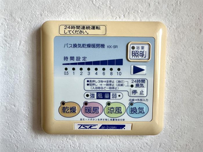 浴室暖房乾燥機の操作パネル