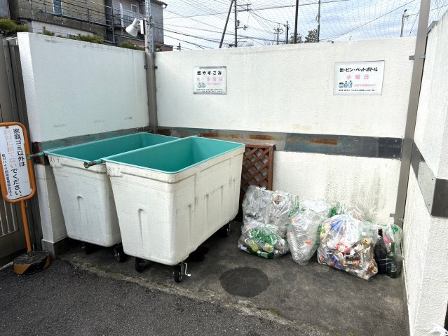 桂川ハイツ5号館【その他】ゴミ置き場