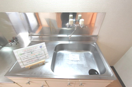 メゾンアズマ【キッチン】