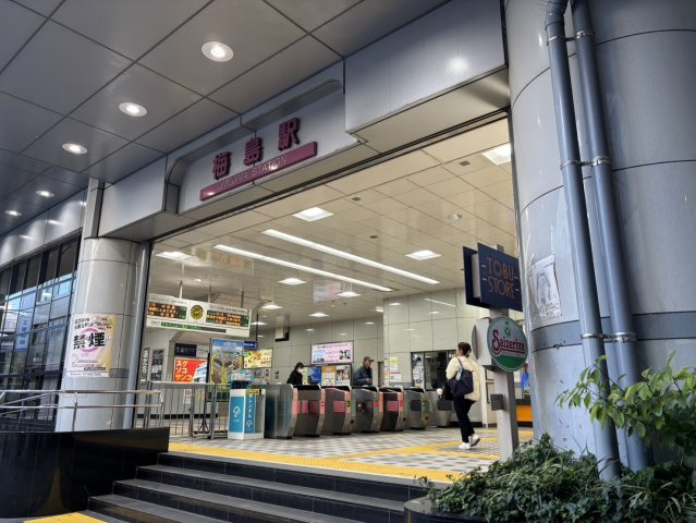 五反野ダイヤモンドマンション【周辺】【東武伊勢崎線 梅島駅】徒歩１０分