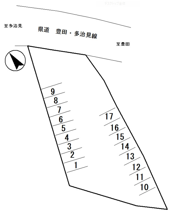京町3丁目駐車場【その他】