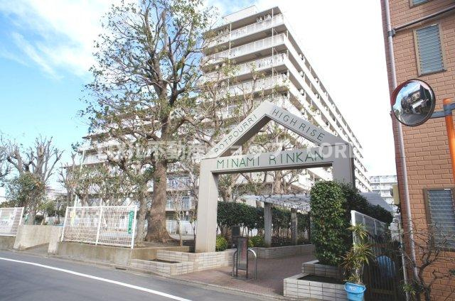 南林間ハイライズ【外観】大型ショッピングモールまで楽々徒歩圏！ご見学の際はご一緒に周辺環境などもご確認いただけます！