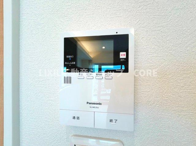 南林間ハイライズ【セキュリティ】突然の来訪も天候や時間帯に関係なく鮮明な画像で確認することが出来ます。