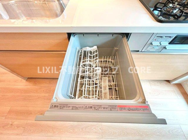 南林間ハイライズ【設備】食器洗乾燥機付きで家族の食器もピカピカ。忙しい奥様には欠かせないアイテムのひとつ！！