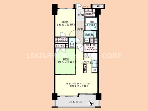 エクセレントスクエア相模大野【間取り】WIC・SIC・MC付きの収納豊富な2LDKのお部屋！南西向きで陽当り良好です！