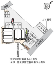クレイノＫＡＧＵＲＡＭＡＣＨＩⅡ【その他】
