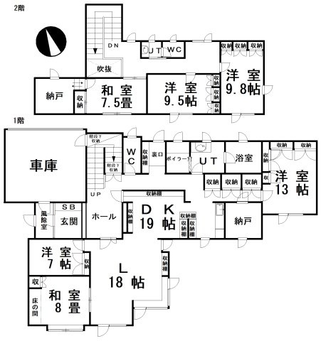 緑ケ岡4丁目32-327，329売家【区画図】