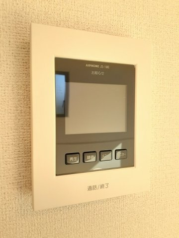 アマデトワールＹ・Ｓ【セキュリティ】