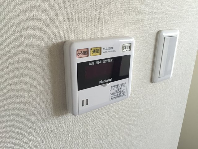 クリスタルプラザアネックス多治見【その他】