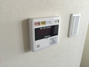 クリスタルプラザアネックス多治見【その他】