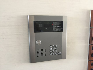 クリスタルプラザアネックス多治見【共有部分】