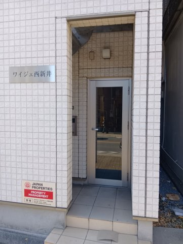 ワイジェ西新井【その他】