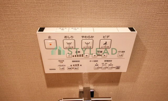 ランドシティ上大岡ロイヤルヒルズ【トイレ】